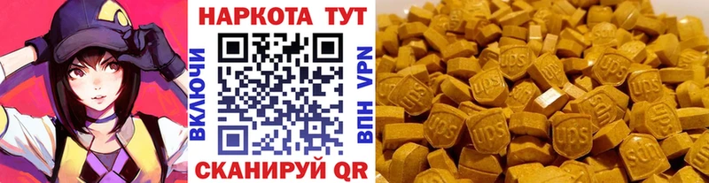 Виды наркоты Конаково COCAIN  Амфетамин  Гашиш  Канабис  МЕФ 