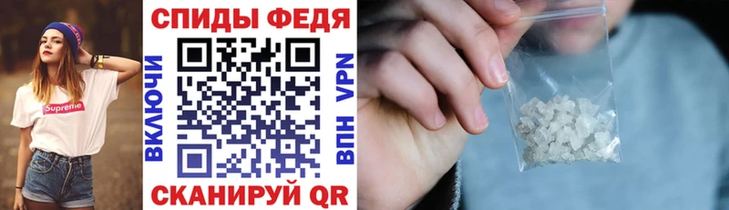 АМФЕТАМИН Premium  гидра ссылка  Конаково 