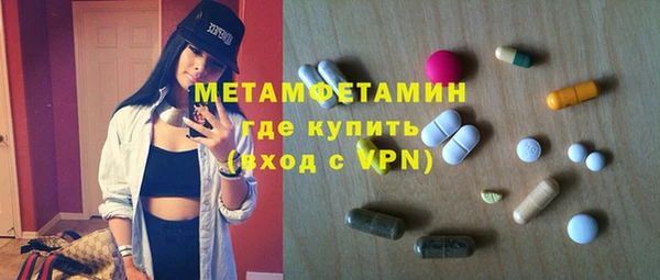 МДПВ Лагань