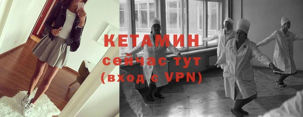 герыч Лиски