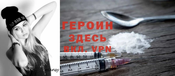 тгк Липки