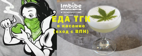 МДПВ Майский