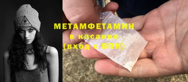 МДПВ Майский