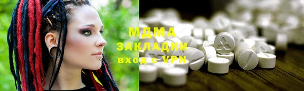 индика Лихославль