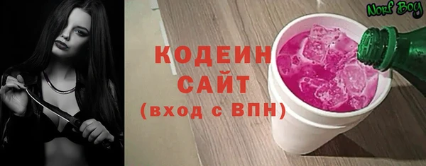 mdma Рославль