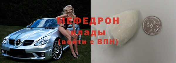 дурь Лабытнанги