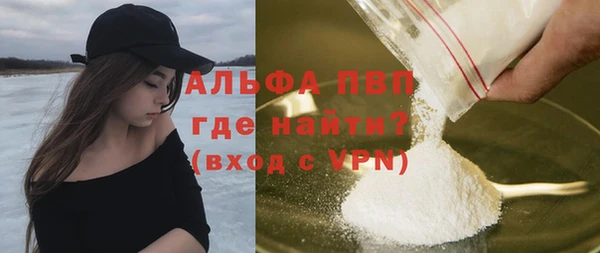 тгк Липки