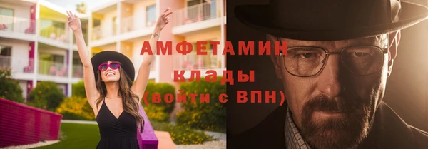 дурь Лабытнанги