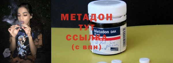 индика Лихославль