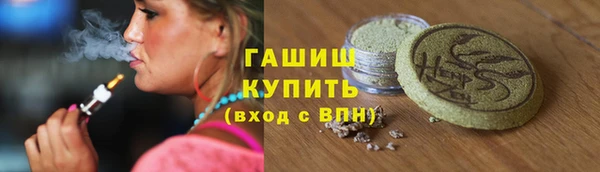 МДПВ Лагань