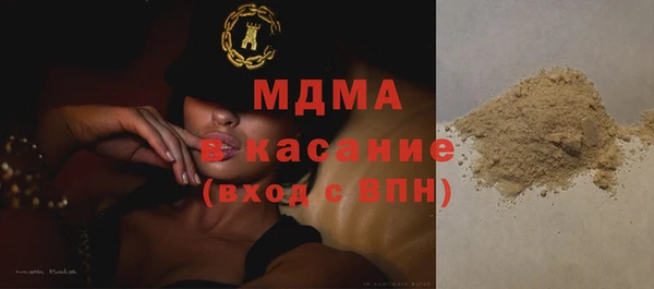 прущие грибы Ладушкин