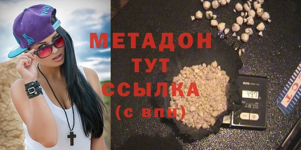 ALPHA PVP Магас