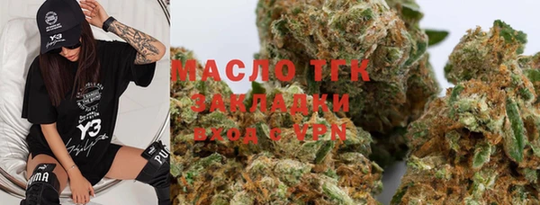 тгк Липки