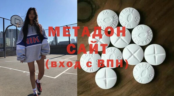 МДПВ Майский