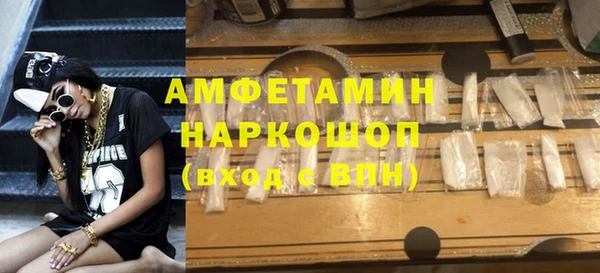 скорость mdpv Магадан