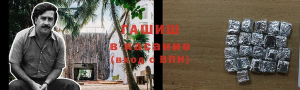 дурь Лабытнанги