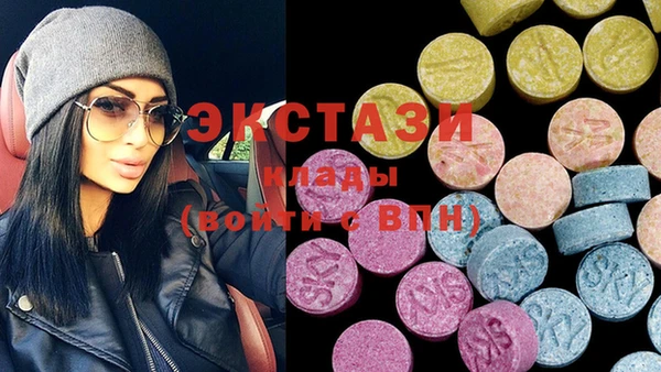 индика Лихославль