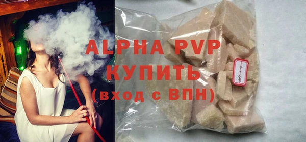 МДПВ Лагань