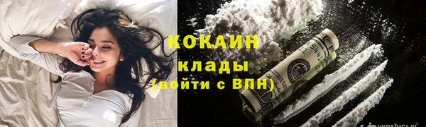 скорость mdpv Магадан