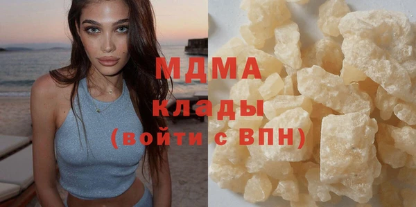 скорость mdpv Магадан