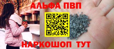 mdma Камышлов