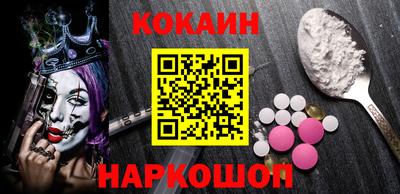 mdma Камышлов