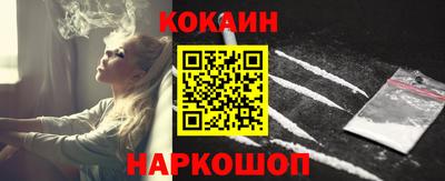мдма Кандалакша