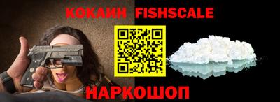 прущая мука Канаш