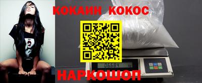 мдма Кандалакша