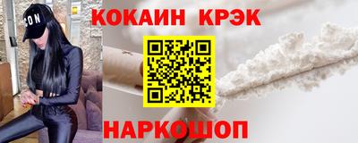 mdma Камышлов