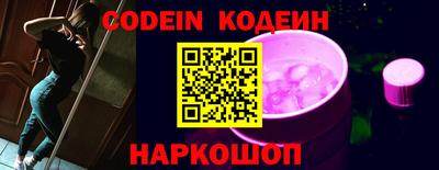 mdma Камышлов