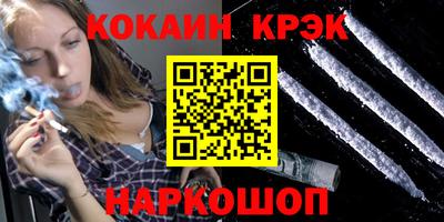 mdma Камышлов
