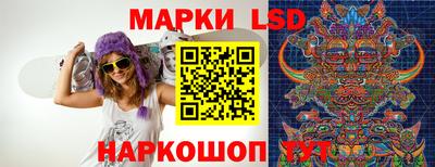 мдма Кандалакша