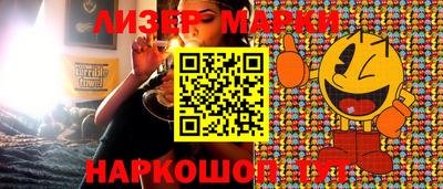 mdma Камышлов