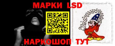 прущая мука Канаш