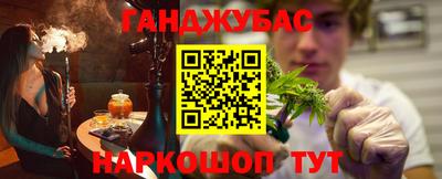 мдма Кандалакша