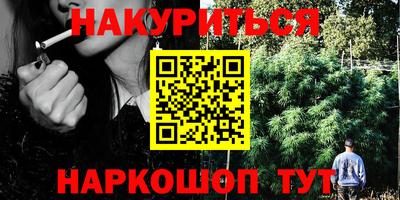 прущая мука Канаш