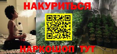 mdma Камышлов