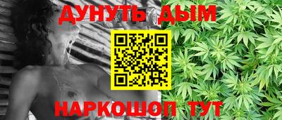 мдма Кандалакша