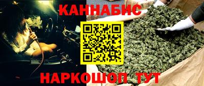 мдма Кандалакша