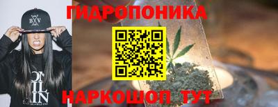 мдма Кандалакша