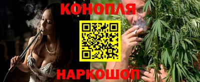 мдма Кандалакша