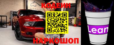 прущая мука Канаш