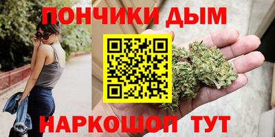 mdma Камышлов