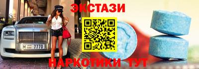 мдма Кандалакша