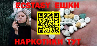прущая мука Канаш