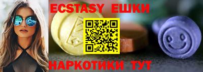 мдма Кандалакша