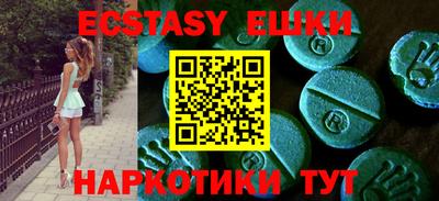 прущая мука Канаш