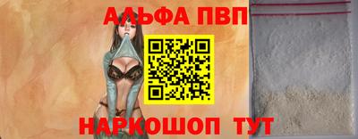 мдма Кандалакша