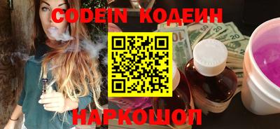 mdma Камышлов